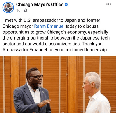 Chicago Mayors Office on a white background